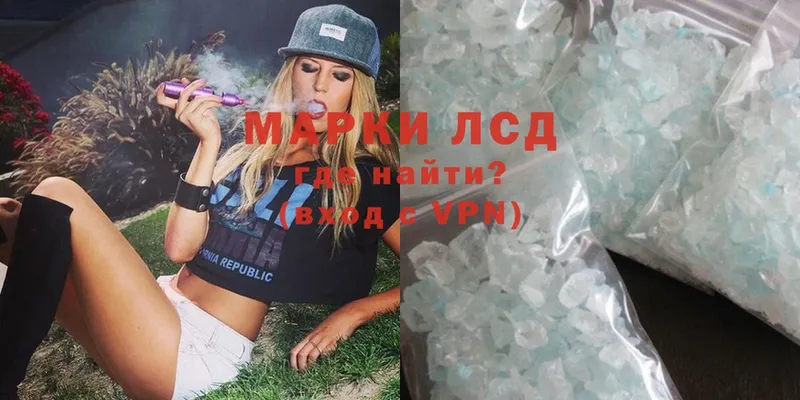 ЛСД экстази ecstasy  KRAKEN вход  Нерчинск 